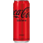 Coke Zero Coke Zero can
