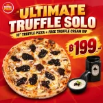 Ultimate Truffle Solo Ultimate Truffle Solo — ฿199