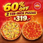 Buy One Get One Free 10-Inch Pizzas Buy One Get One Free - Two 10-Inch Pizzas — ฿319