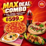 Max Deal Combo Max Deal Combo — ฿599